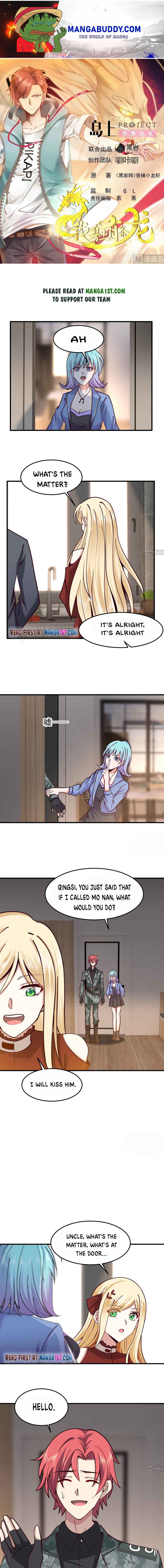 I Have A Dragon In My Body chapter 512 - page 1