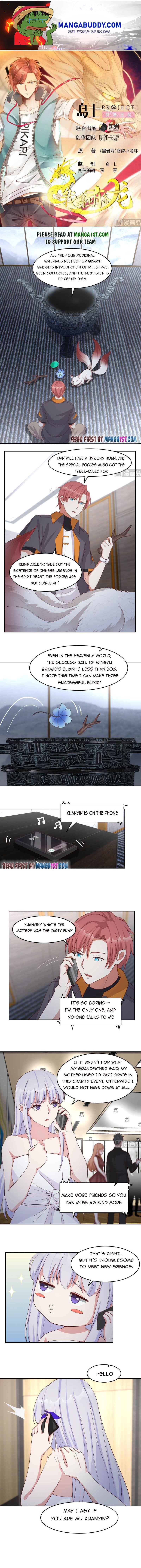 I Have A Dragon In My Body chapter 469 - page 1
