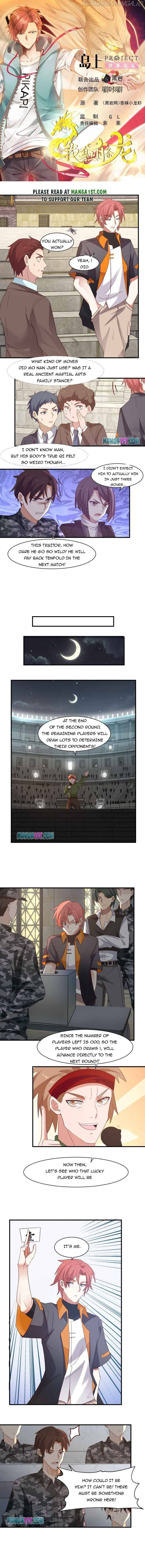 I Have A Dragon In My Body chapter 427 - page 1