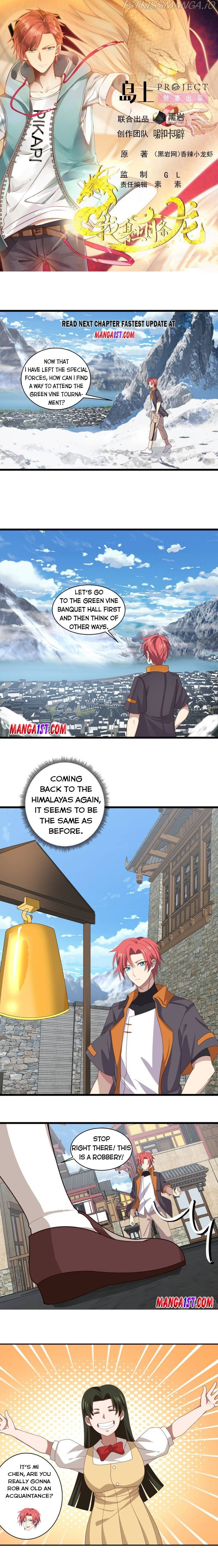 I Have A Dragon In My Body chapter 423 - page 1