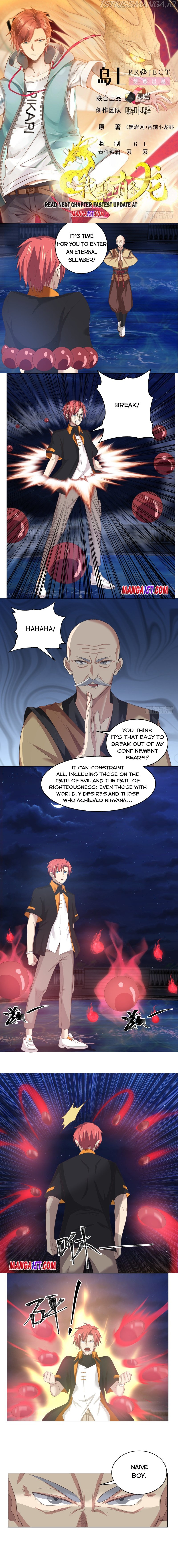 I Have A Dragon In My Body chapter 416 - page 1