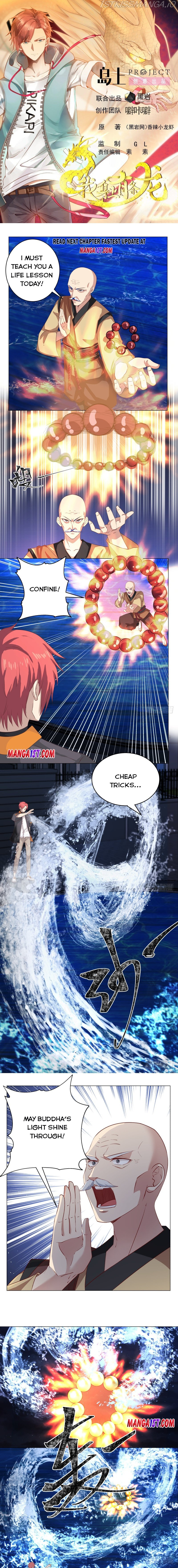 I Have A Dragon In My Body chapter 415 - page 1