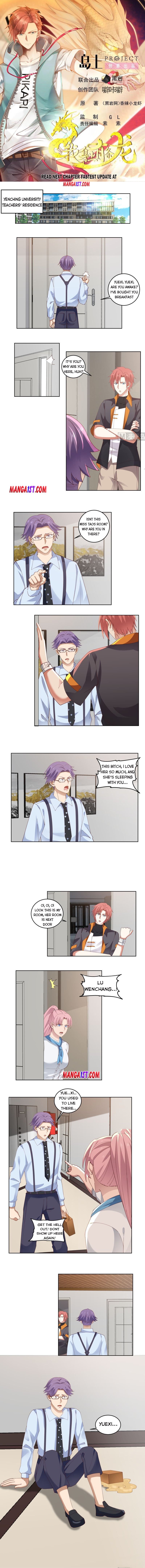 I Have A Dragon In My Body chapter 408 - page 1