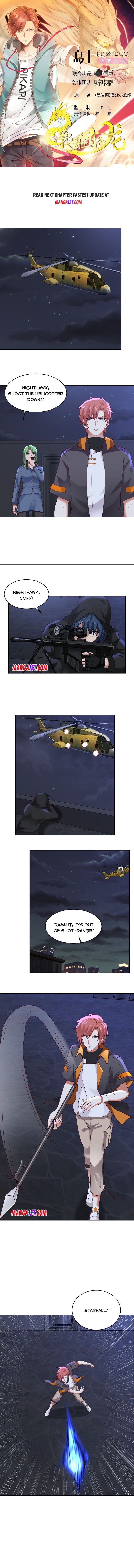 I Have A Dragon In My Body chapter 407 - page 1