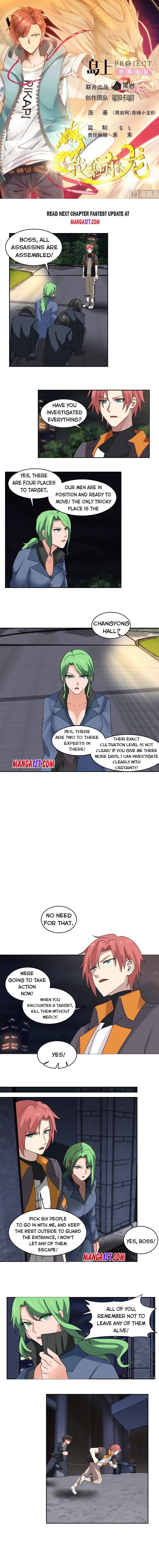 I Have A Dragon In My Body chapter 406 - page 1