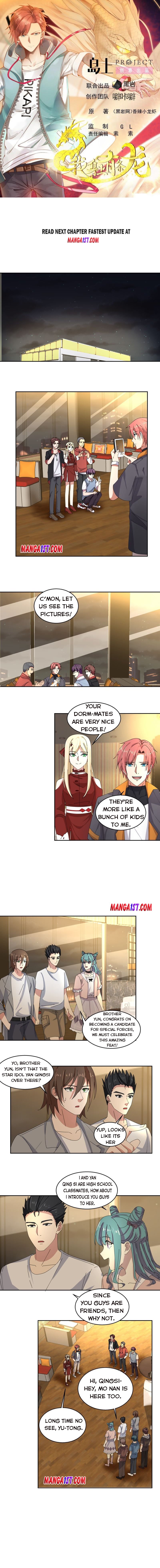I Have A Dragon In My Body chapter 405 - page 1