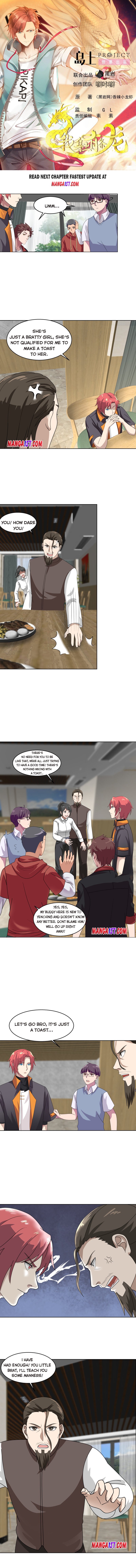 I Have A Dragon In My Body chapter 398 - page 1