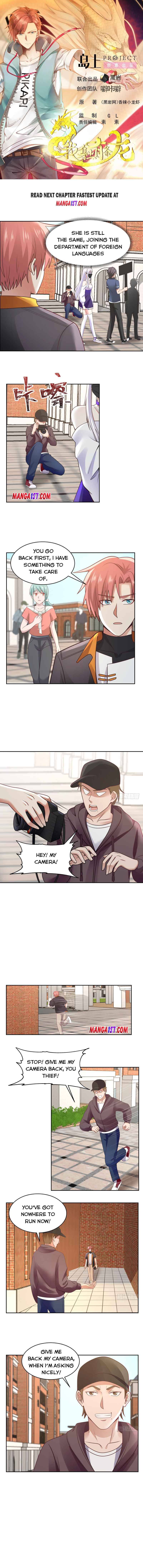 I Have A Dragon In My Body chapter 396 - page 1