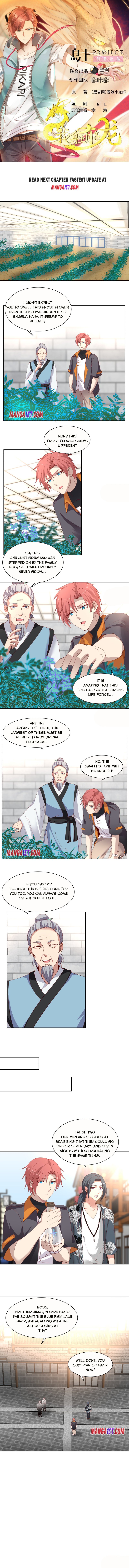 I Have A Dragon In My Body chapter 392 - page 1