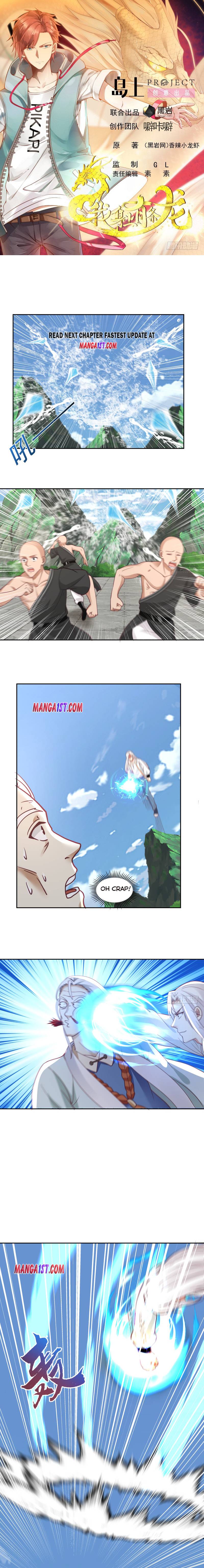 I Have A Dragon In My Body chapter 378 - page 1