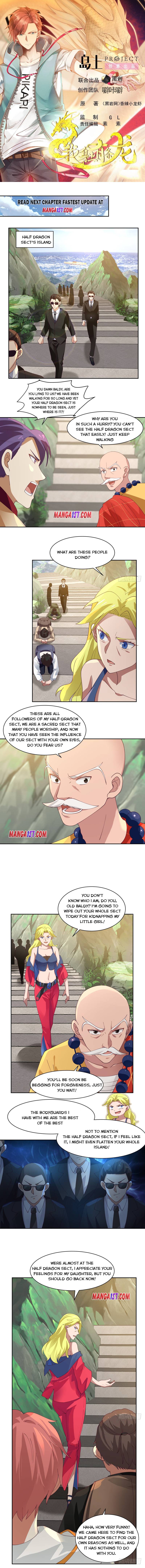 I Have A Dragon In My Body chapter 372 - page 1