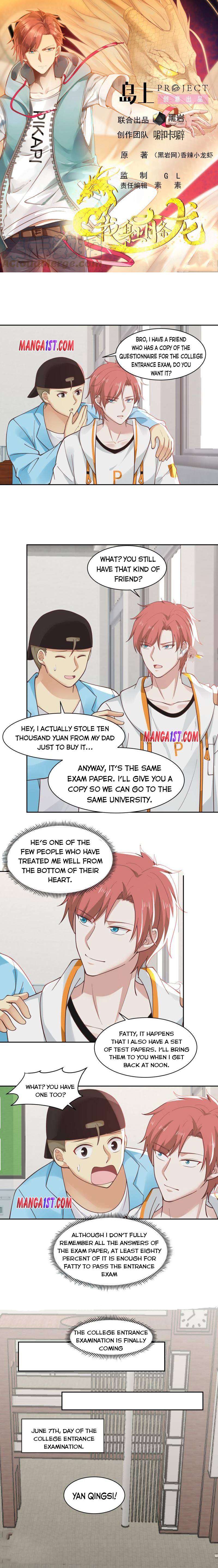 I Have A Dragon In My Body chapter 364 - page 1