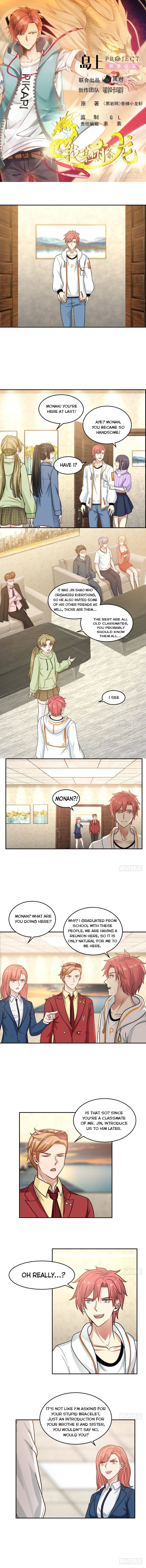 I Have A Dragon In My Body chapter 291 - page 1