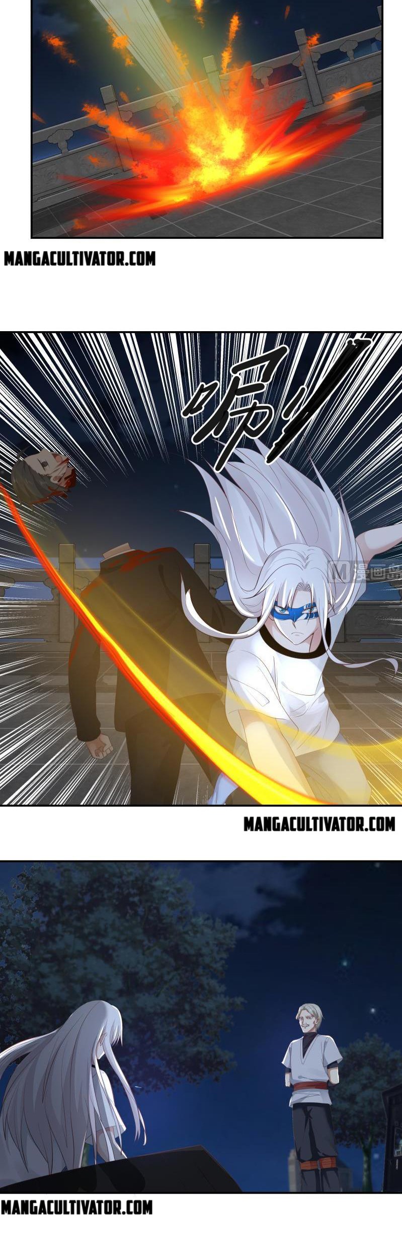 I Have A Dragon In My Body chapter 275 - page 12