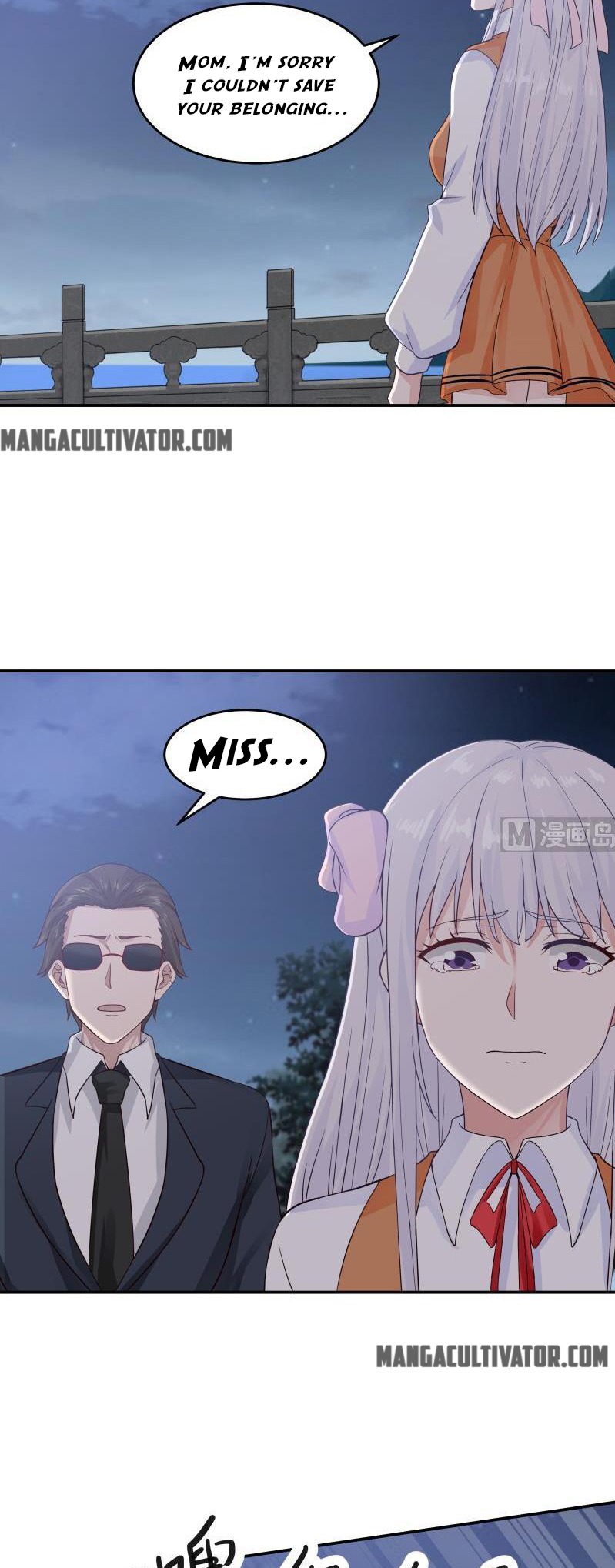 I Have A Dragon In My Body chapter 274 - page 10