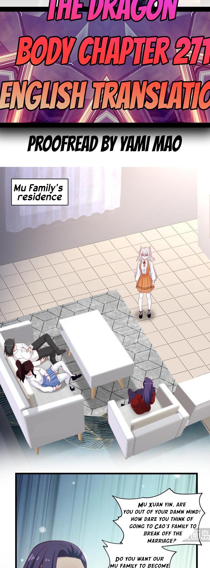 I Have A Dragon In My Body chapter 271 - page 3