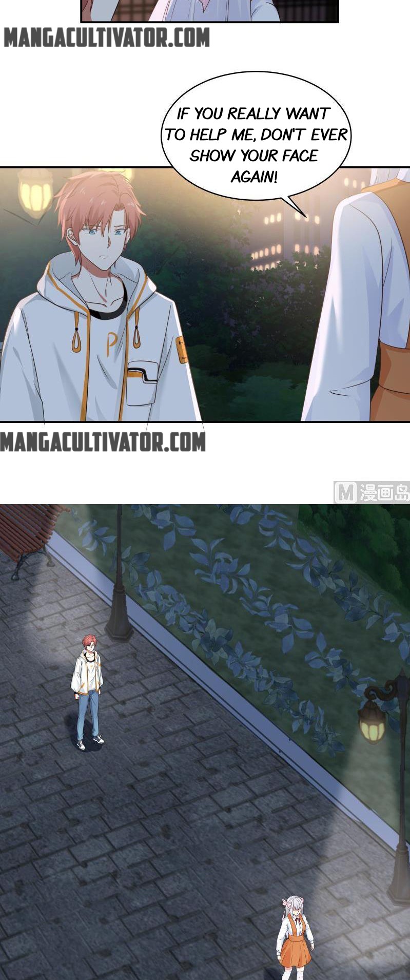 I Have A Dragon In My Body chapter 267 - page 6
