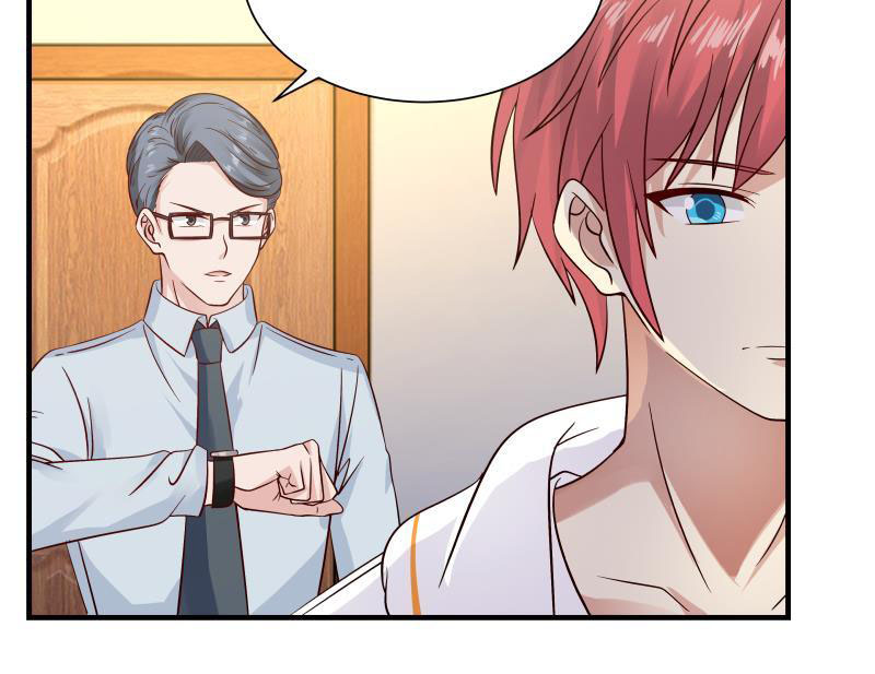 I Have A Dragon In My Body chapter 252 - page 11