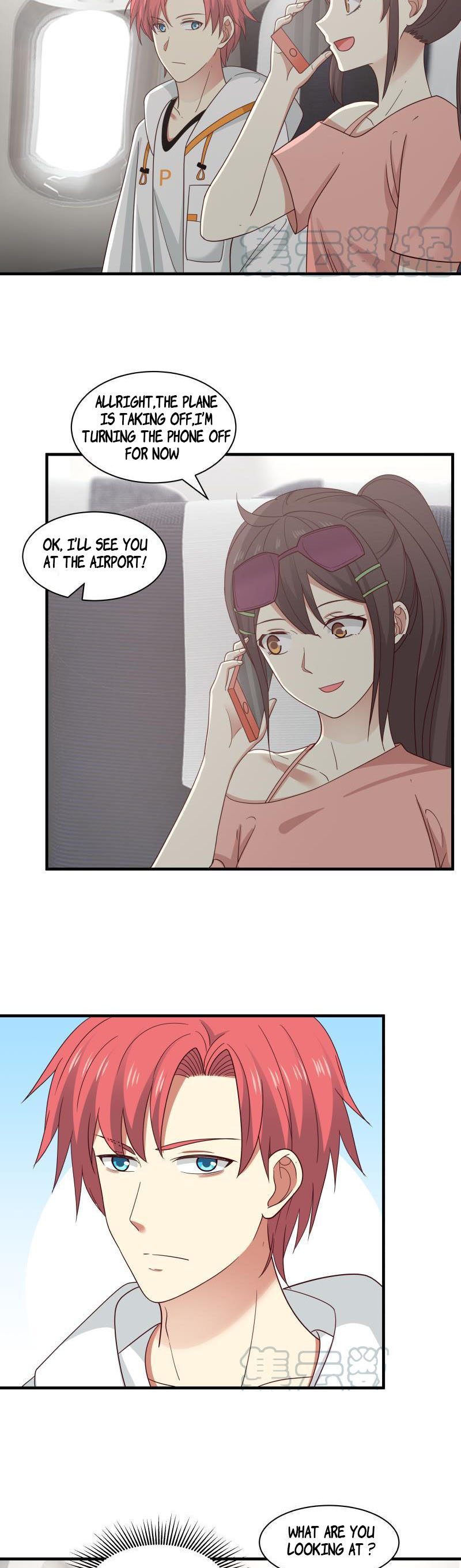 I Have A Dragon In My Body chapter 247 - page 7