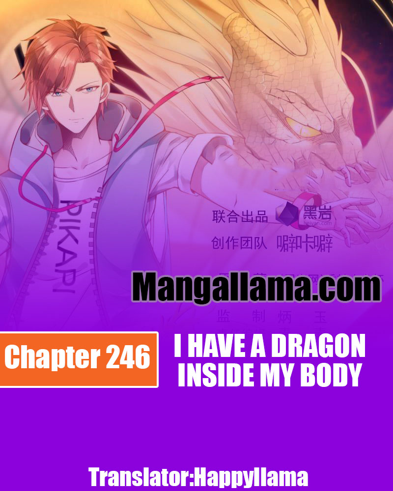 I Have A Dragon In My Body chapter 246 - page 1