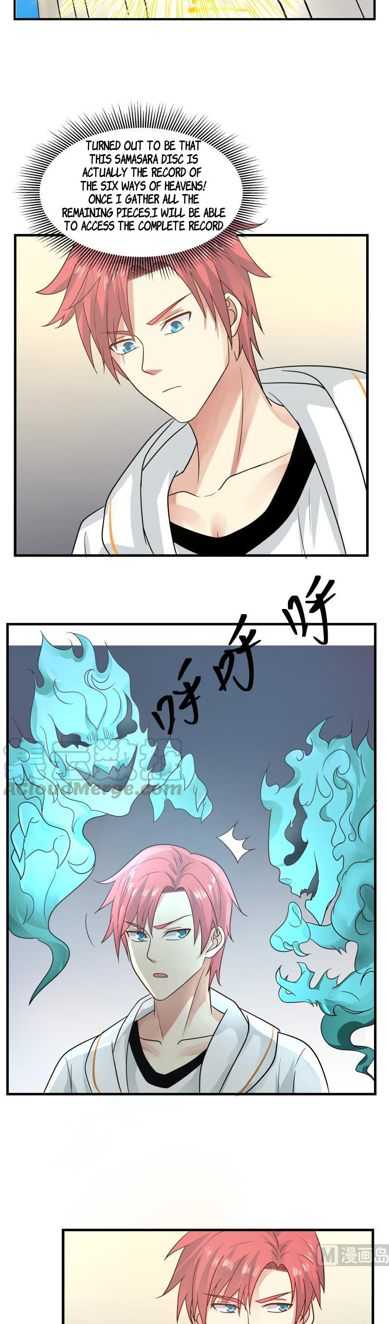 I Have A Dragon In My Body chapter 246 - page 7