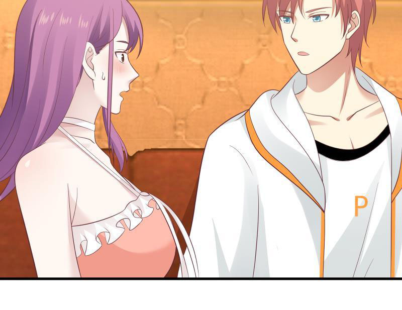 I Have A Dragon In My Body chapter 245 - page 23