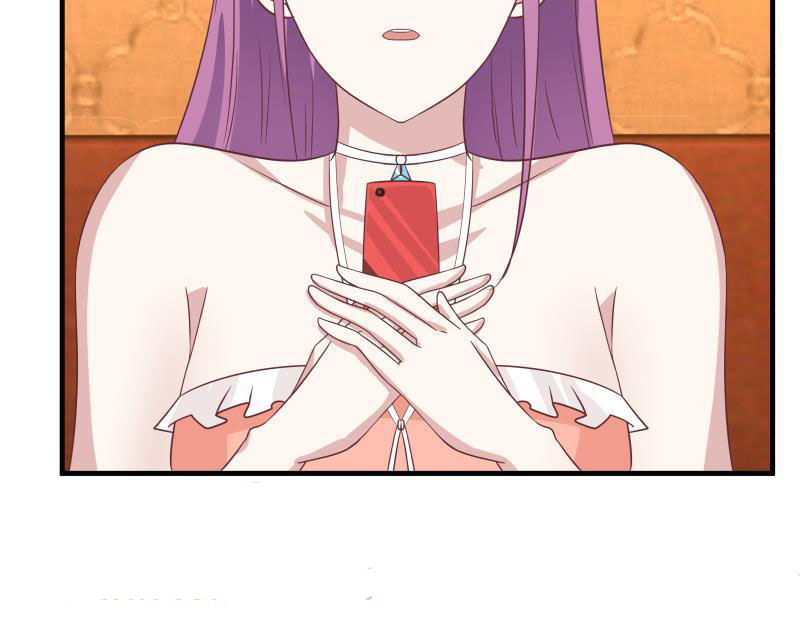 I Have A Dragon In My Body chapter 245 - page 25