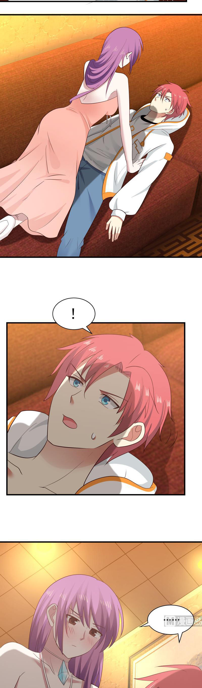 I Have A Dragon In My Body chapter 244 - page 6