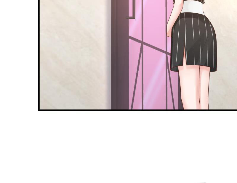 I Have A Dragon In My Body chapter 242 - page 19