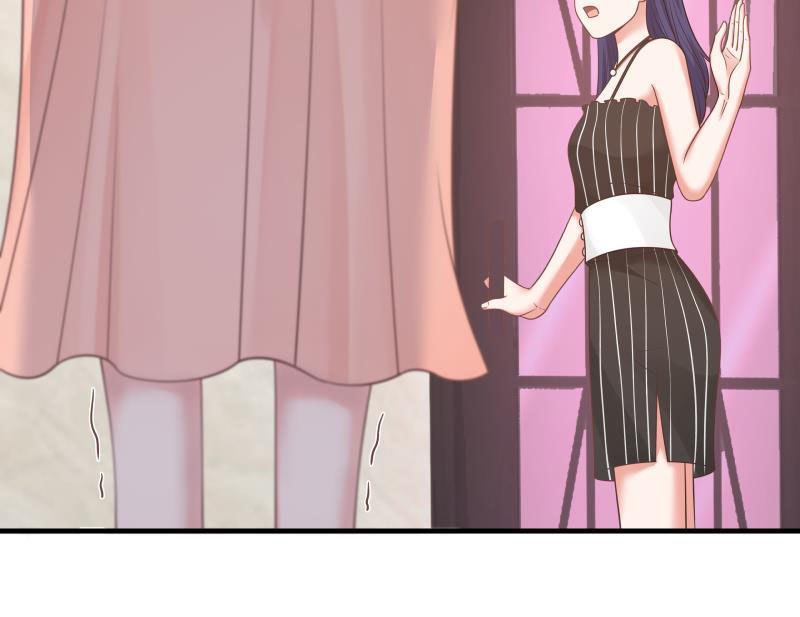 I Have A Dragon In My Body chapter 242 - page 23