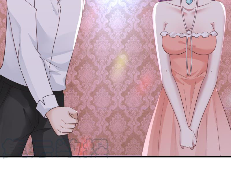 I Have A Dragon In My Body chapter 242 - page 41