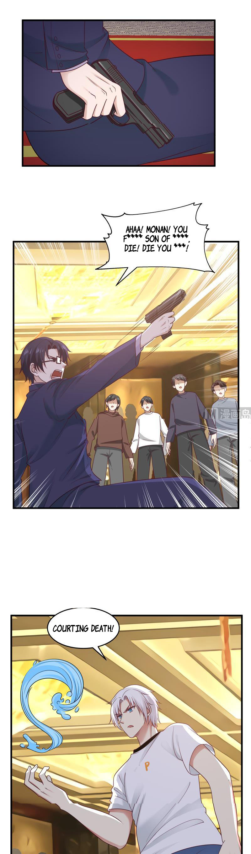 I Have A Dragon In My Body chapter 235 - page 2