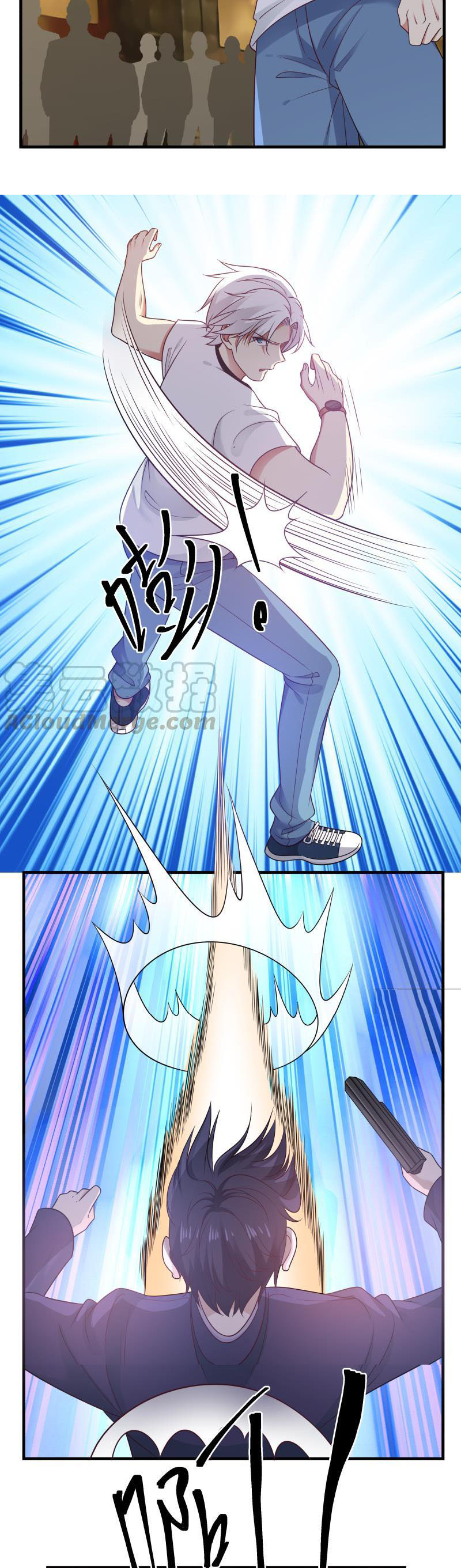 I Have A Dragon In My Body chapter 235 - page 3