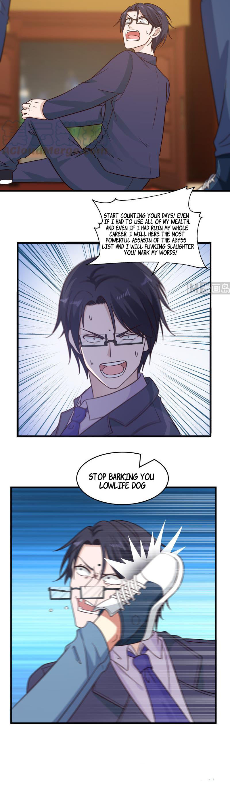 I Have A Dragon In My Body chapter 234 - page 8
