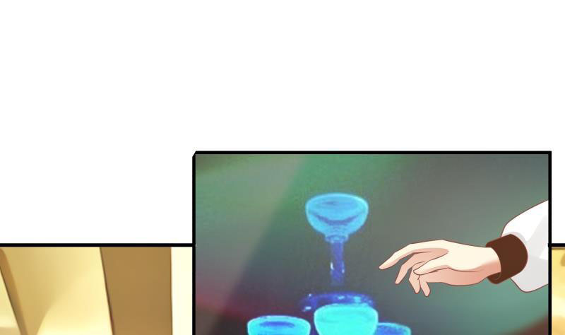 I Have A Dragon In My Body chapter 233 - page 8