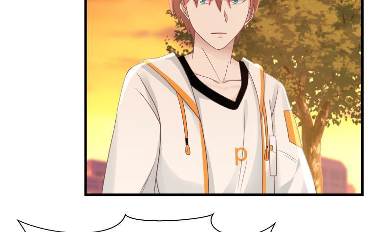 I Have A Dragon In My Body chapter 225 - page 10