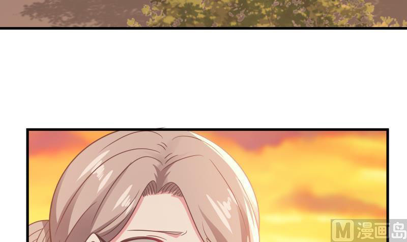 I Have A Dragon In My Body chapter 225 - page 22