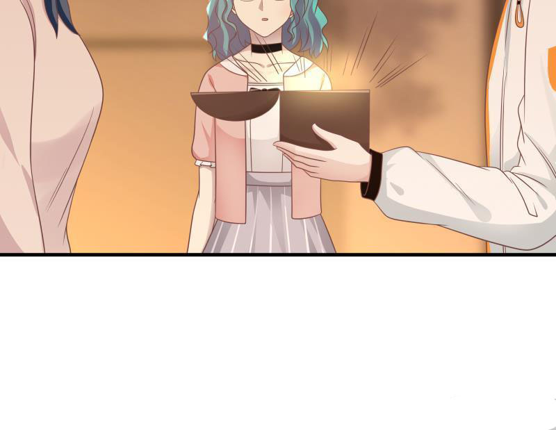 I Have A Dragon In My Body chapter 225 - page 31