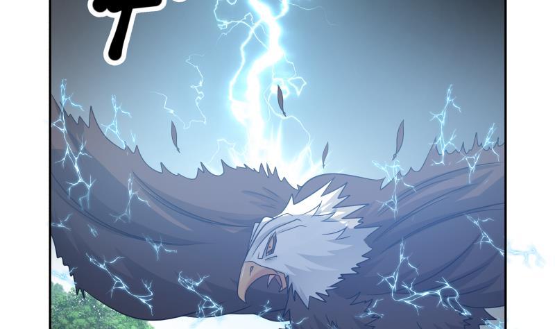 I Have A Dragon In My Body chapter 199 - page 15
