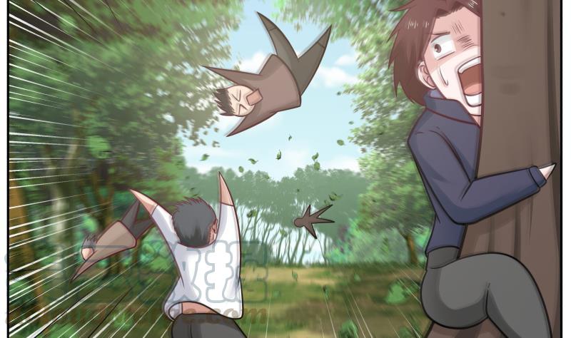 I Have A Dragon In My Body chapter 199 - page 21