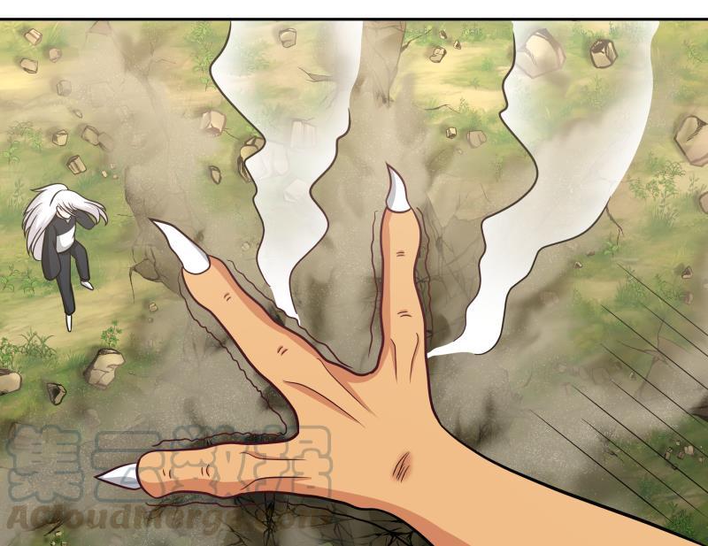 I Have A Dragon In My Body chapter 199 - page 29