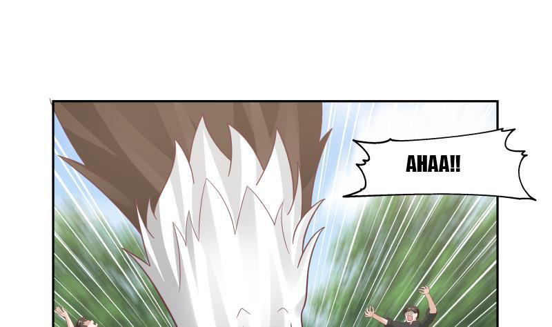 I Have A Dragon In My Body chapter 198 - page 2