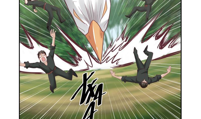 I Have A Dragon In My Body chapter 198 - page 3