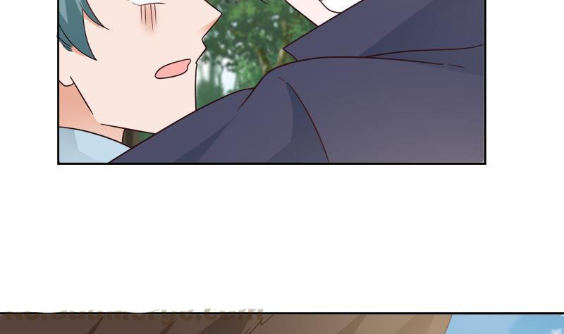 I Have A Dragon In My Body chapter 198 - page 33