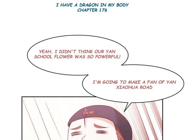 I Have A Dragon In My Body chapter 176 - page 1
