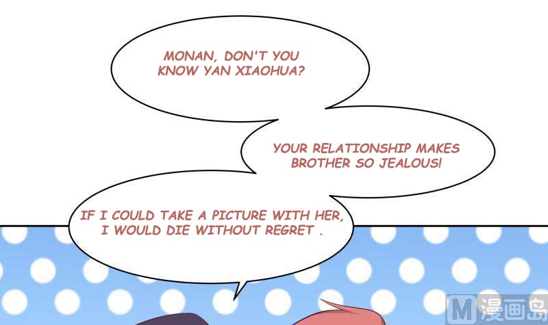 I Have A Dragon In My Body chapter 176 - page 3