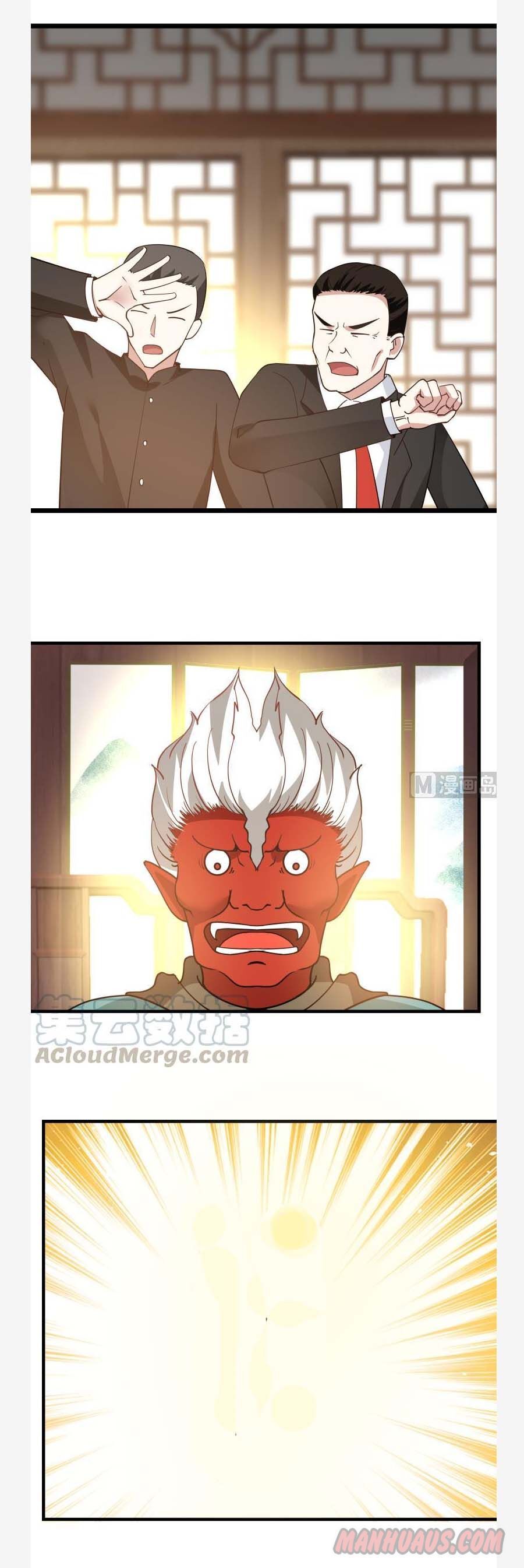 I Have A Dragon In My Body chapter 97 - page 2