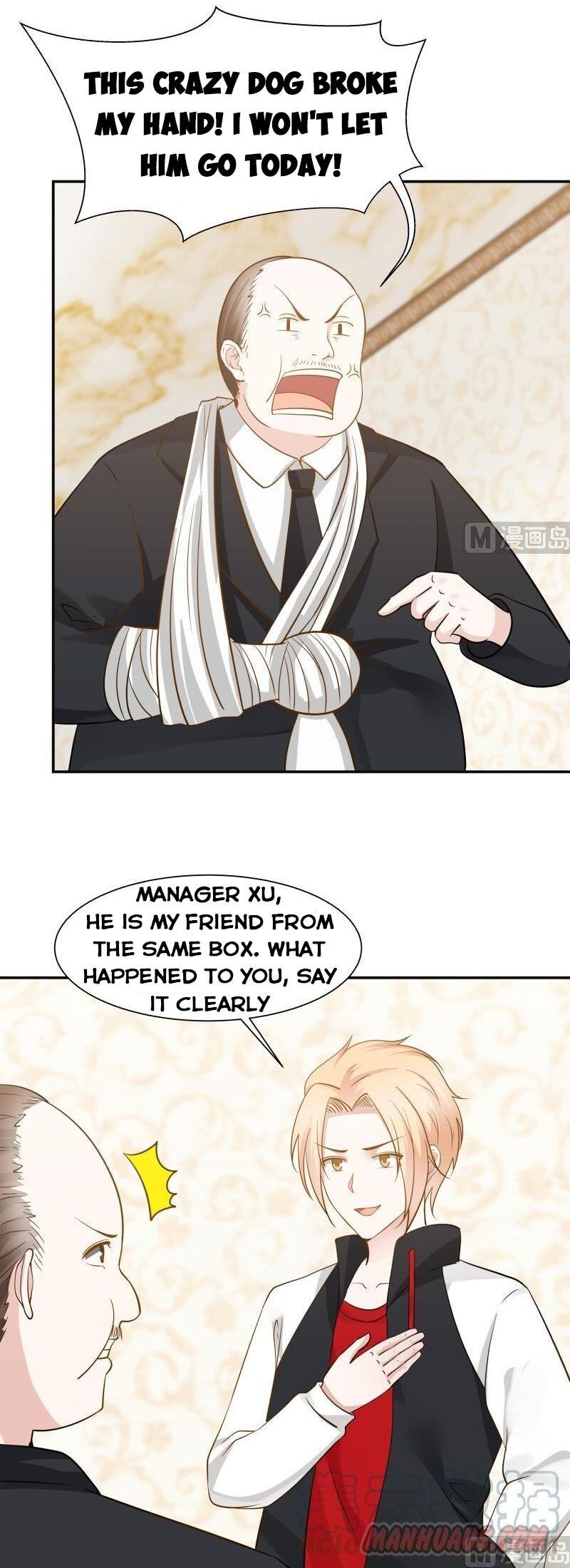 I Have A Dragon In My Body chapter 77 - page 5