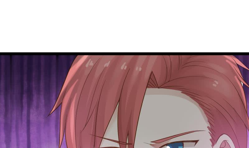 I Have A Dragon In My Body chapter 27 - page 7