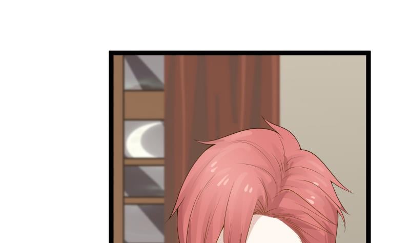 I Have A Dragon In My Body chapter 25 - page 12